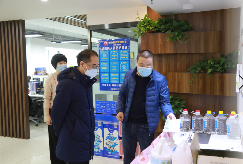 战“疫”｜欧博官方网站集团疫情防控事情向导小组检查指导各单位防疫事情