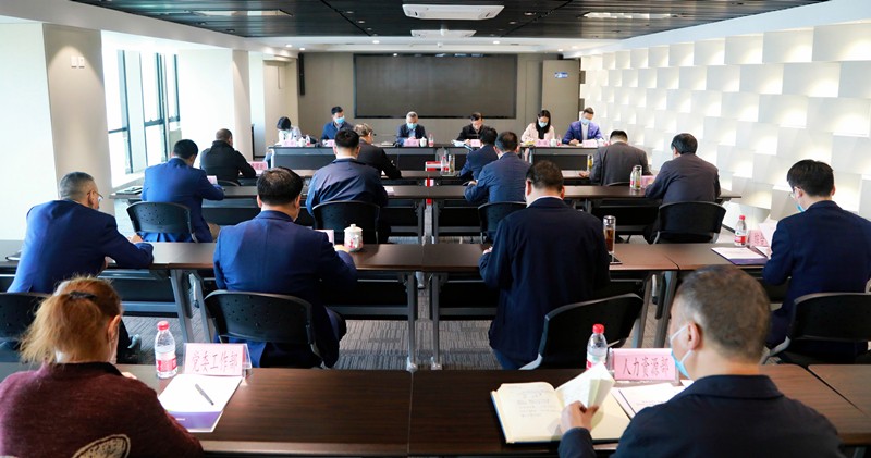 省委组织部、省国资委对欧博官方网站集团举行2019年度及2017-2019年任期目的责任综合审核
