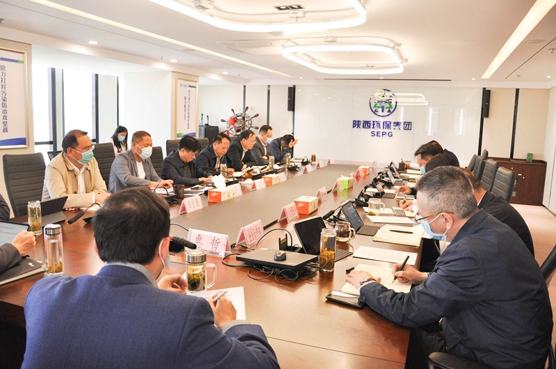 欧博官方网站集团召开专题聚会转达学习习近平总书记来陕考察主要讲话主要指示精神