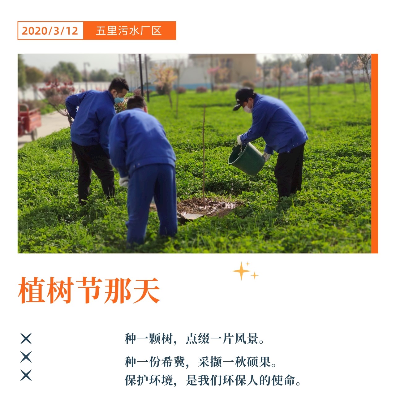 欧博·(allbet)官方网站