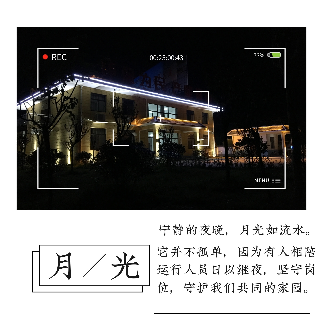 欧博·(allbet)官方网站