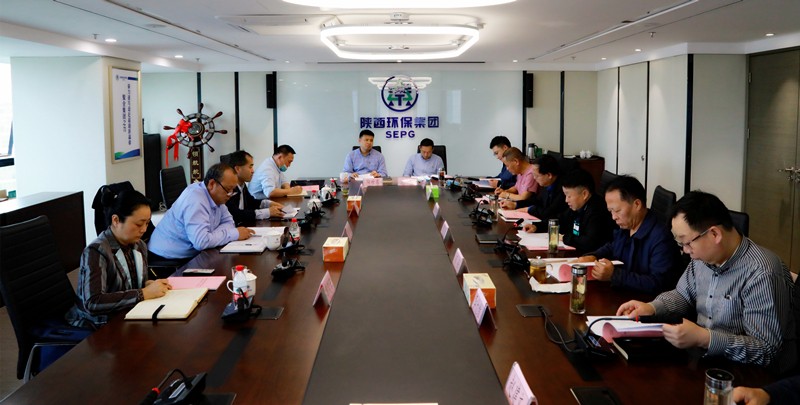 省国资委指导欧博官方网站集团党委召开巡察整改专题民主生涯会