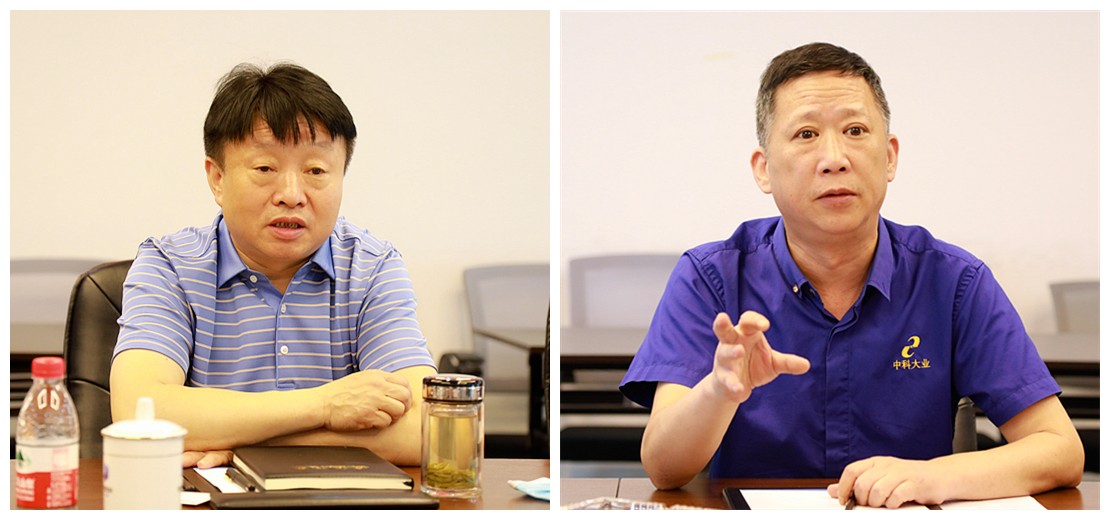 熊良虎在重庆市中科大业集团考察时强调：坚持生态优先战略，，，，念好生态经、走好扶贫路