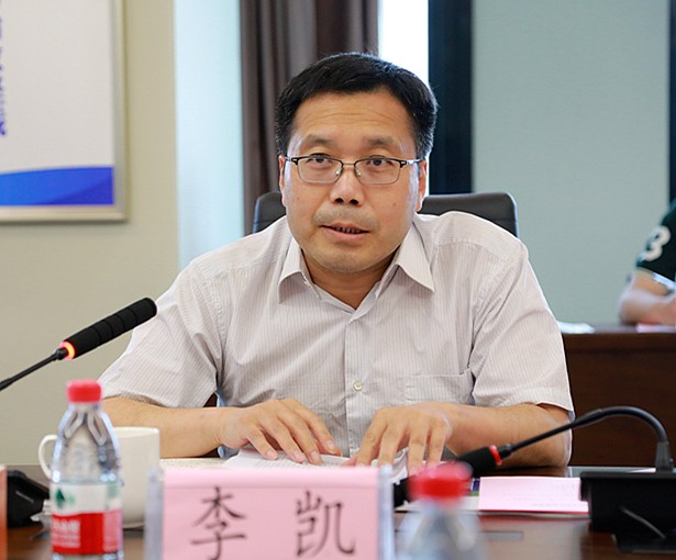 省国资委党委委员、副主任李凯到欧博官方网站集团调研指导事情