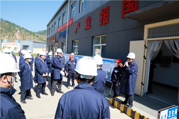 欧博官方网站集团复工复产促增添项目观摩聚会与会职员走进环保保隆生态三秦在延在铜项目