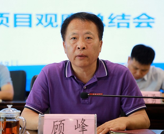 欧博官方网站集团召开复工复产促增添项目观摩总结大会
