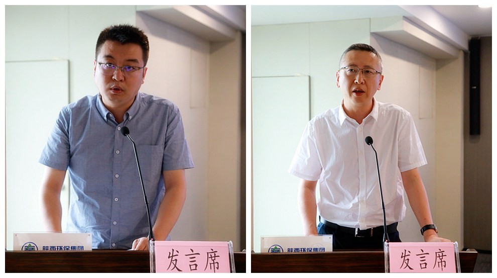 欧博官方网站集团召开复工复产促增添项目观摩总结大会