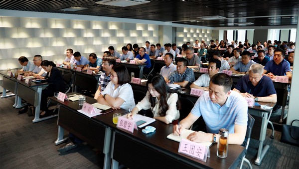 欧博官方网站集团召开复工复产促增添项目观摩总结大会