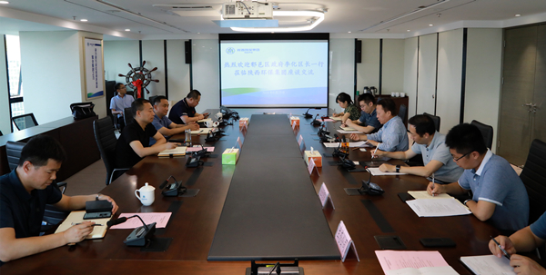 欧博官方网站集团与西安市鄠邑区政府交流座谈