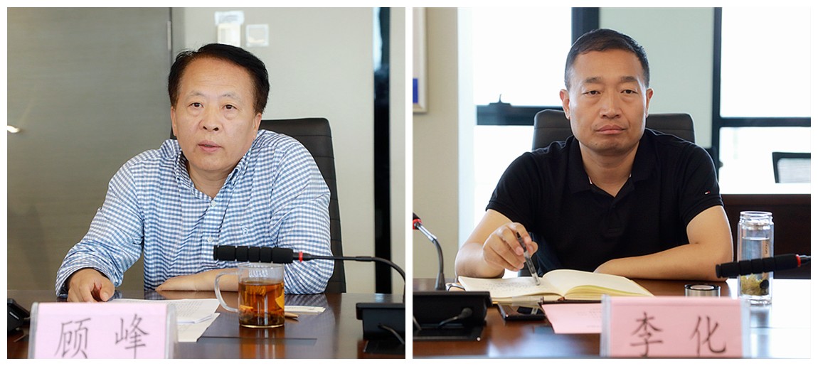 欧博官方网站集团与西安市鄠邑区政府交流座谈