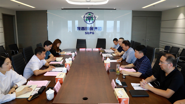 欧博官方网站集团与长安汇通公司签署相助备忘录