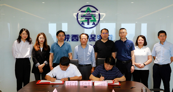 欧博官方网站集团与长安汇通公司签署相助备忘录