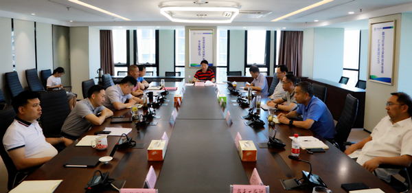 欧博官方网站集团召开以案促改专题学习会