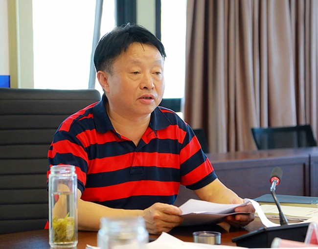 欧博官方网站集团召开以案促改专题学习会