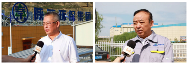 中省媒体采访团到欧博官方网站集团陕北片区重点项目集中采访