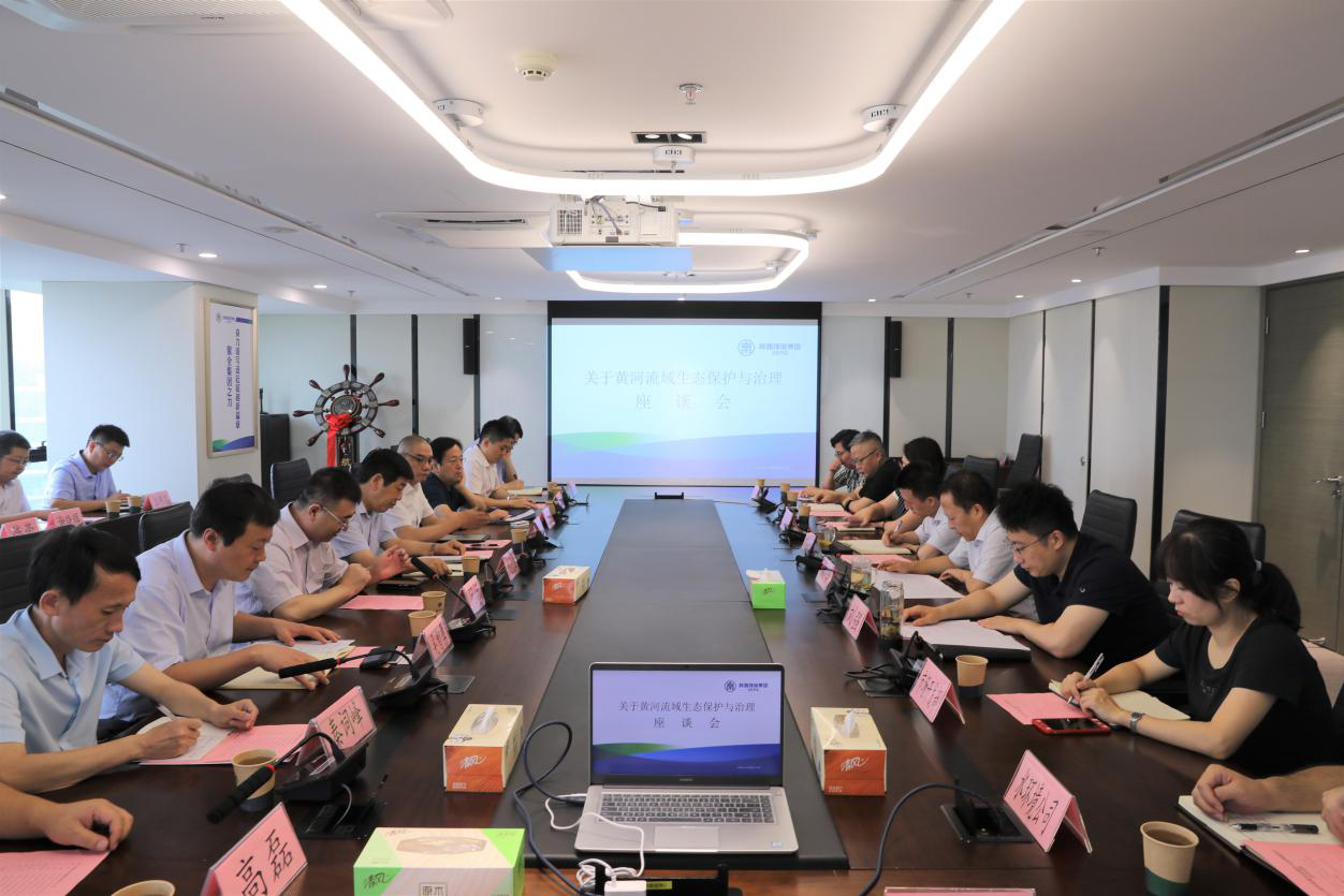 欧博官方网站集团与中交建、中交基金、中维华信基金交流座谈.png