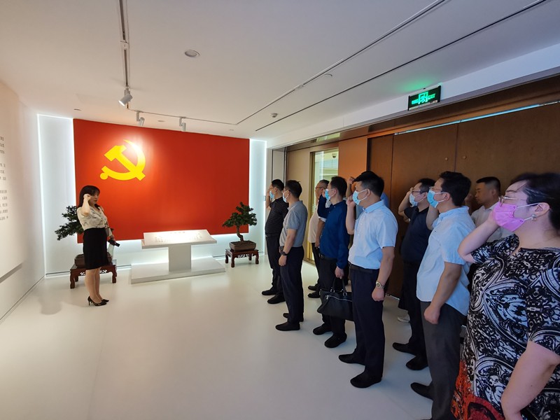  欧博官方网站集团开展“以案促改”专题警示教育运动