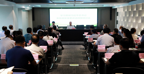 欧博官方网站集团举行学习贯彻习近平总书记来陕考察主要讲话精神向导讲座｜陈再生作报告 熊良虎主持