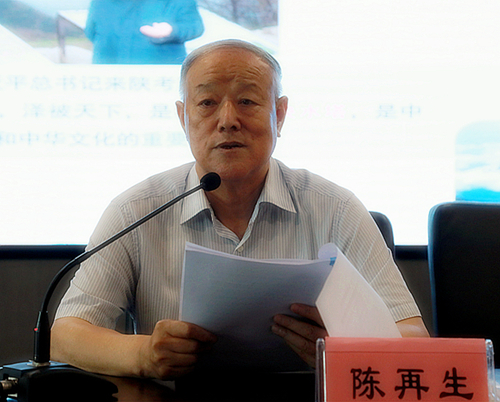 欧博官方网站集团举行学习贯彻习近平总书记来陕考察主要讲话精神向导讲座｜陈再生作报告 熊良虎主持