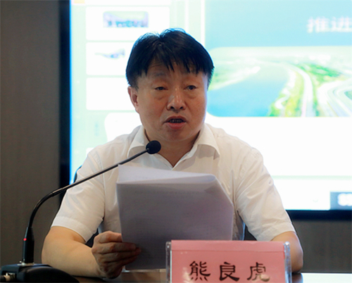 欧博官方网站集团举行学习贯彻习近平总书记来陕考察主要讲话精神向导讲座｜陈再生作报告 熊良虎主持