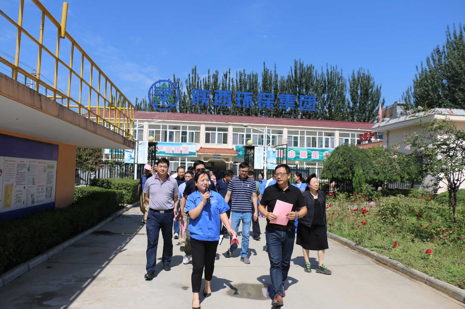 长江水利委员会一行莅临水情形公司丹凤县污水处置惩罚厂开展汉江流域水资源；；；；ぷㄌ獾餮