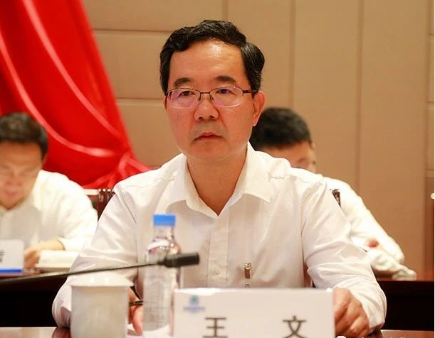 号外！欧博官方网站集团第一次党代会胜利召开