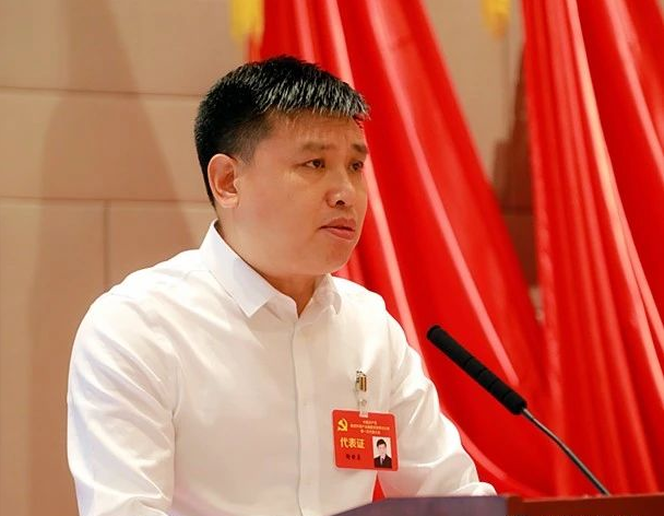 号外！欧博官方网站集团第一次党代会胜利召开