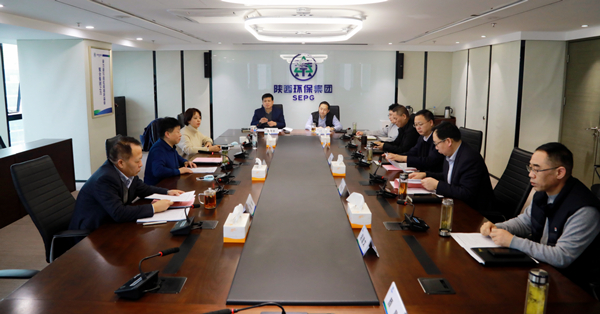 欧博官方网站集团召开2020年度向导班子民主生涯会