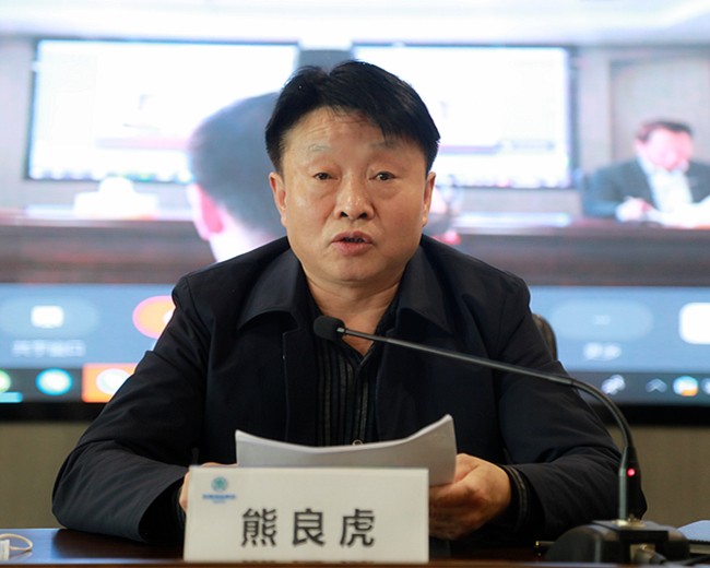 欧博官方网站集团召开清静环保专题聚会