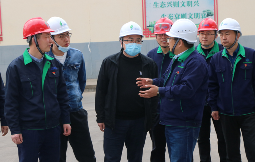 欧博官方网站集团检查三秦环保股份公司水情形公司清静生产事情