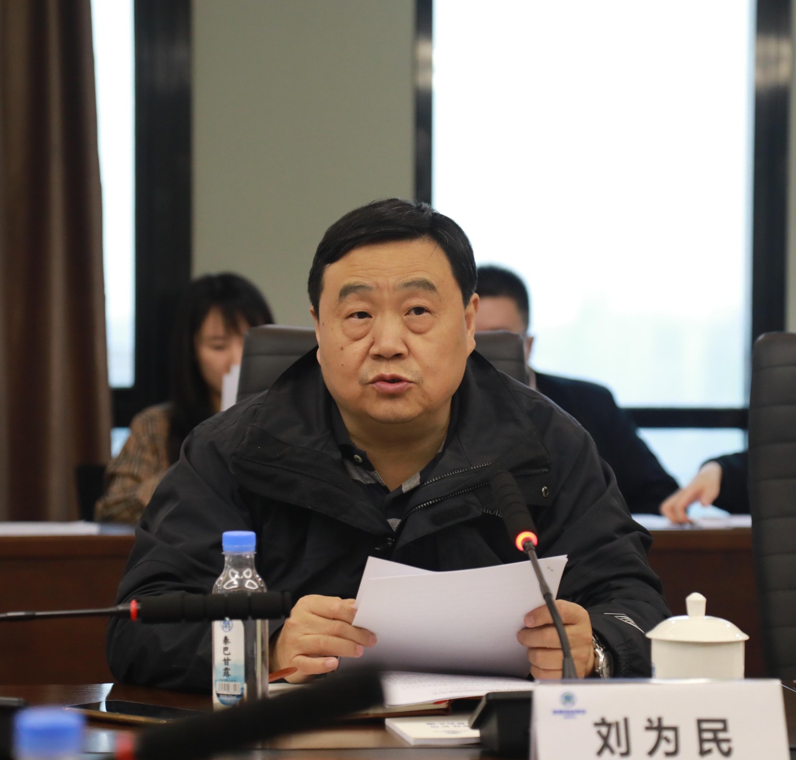 省委组织部、省国资委对欧博官方网站集团举行2020年度目的责任综合审核