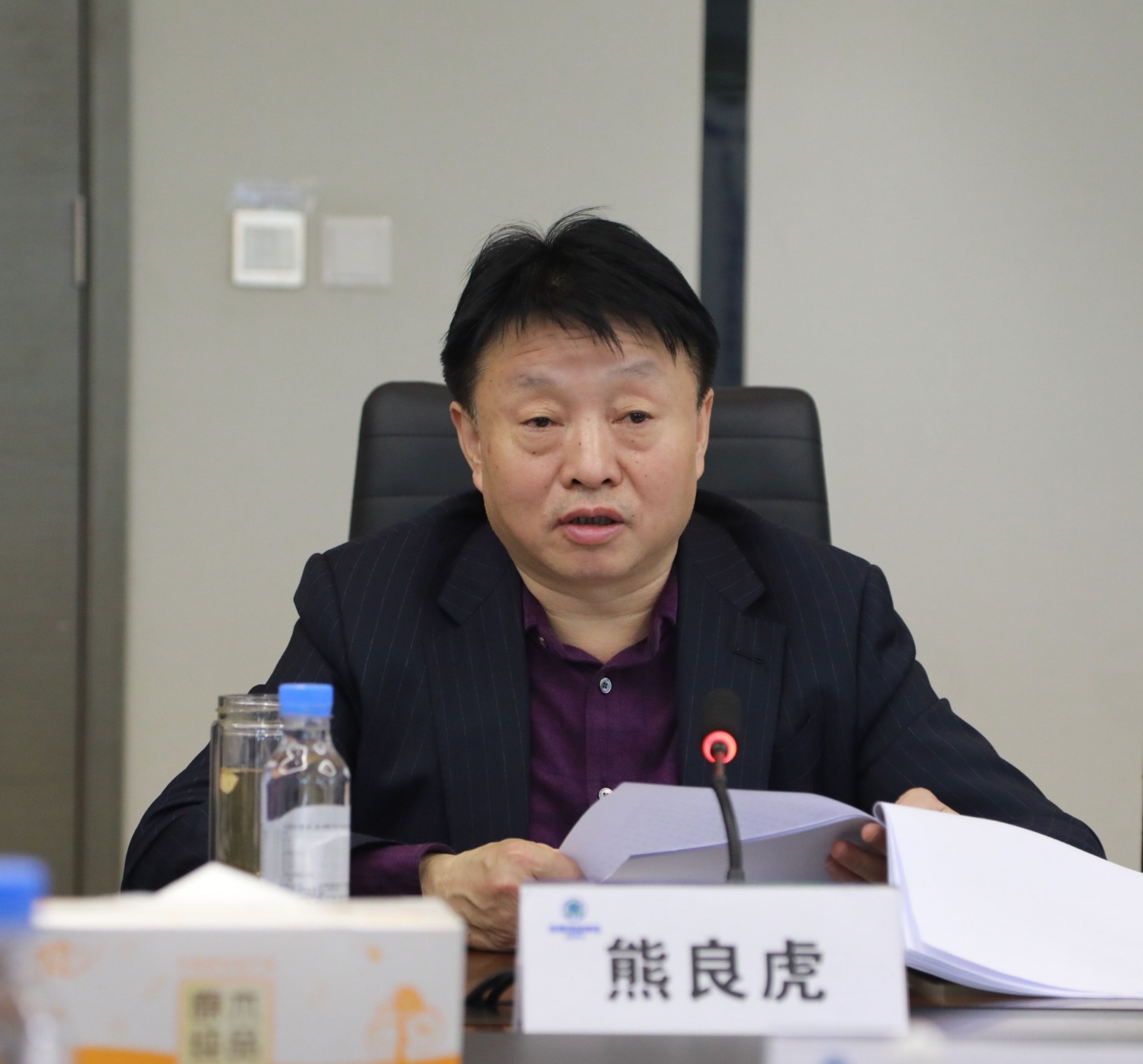 省委组织部、省国资委对欧博官方网站集团举行2020年度目的责任综合审核