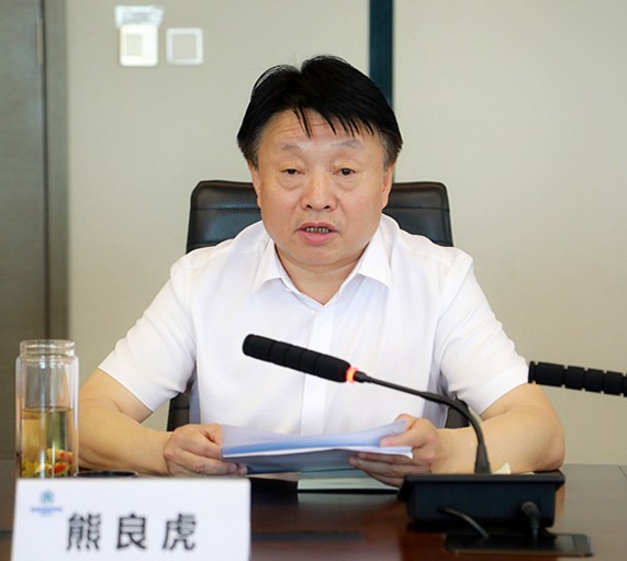 省委组织部、省国资委向欧博官方网站集团反响2020年度目的责任综合审核情形