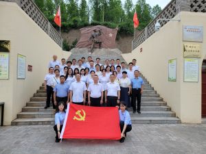 公司赴马栏、红26军革命旧址开展 “踏寻红色足迹，，，，，，传承革命精神”主题党日运动