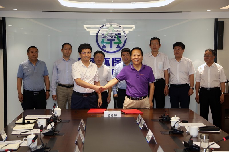 欧博官方网站集团与陕西交控集团签署战略相助框架协议