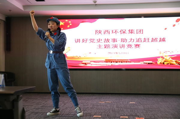 罗致百年党史智慧 汇聚强盛生长动力 欧博官方网站集团高标准起步高质量推进党史学习教育