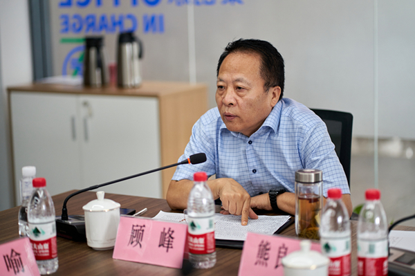 秦创原欧博官方网站集团立异中心专家照料聘用仪式举行