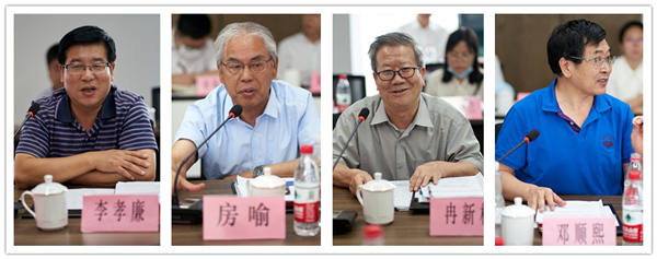 秦创原欧博官方网站集团立异中心专家照料聘用仪式举行