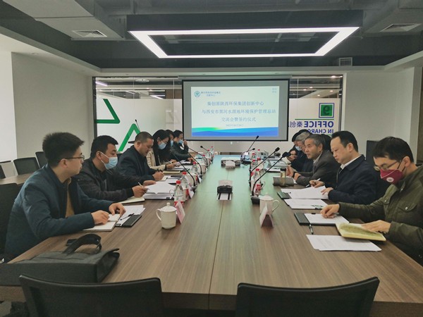西安市黑河水源地情形；；；ぶ卫碜苷居肭卮丛凡┕俜酵炯帕⒁熘行木傩薪涣髯富1_副本.jpg