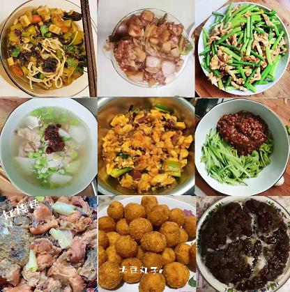 水情形公司开展不负“食”光，，“烹”然心动厨艺大展示运动