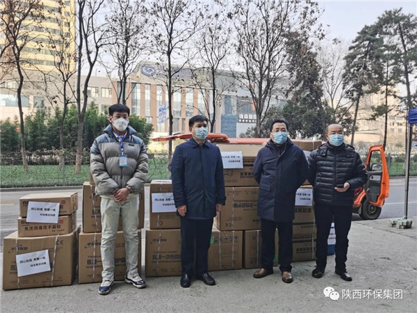 欧博官方网站集团向西安抗疫一线捐赠物资