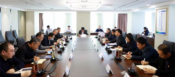 欧博官方网站集团党委理论学习中心组召开党史学习教育专题民主生涯会会前学习钻研会