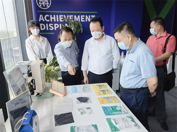 海南省政协副主席、民进海南省委会主委史贻云到秦创原欧博官方网站集团立异中心调研