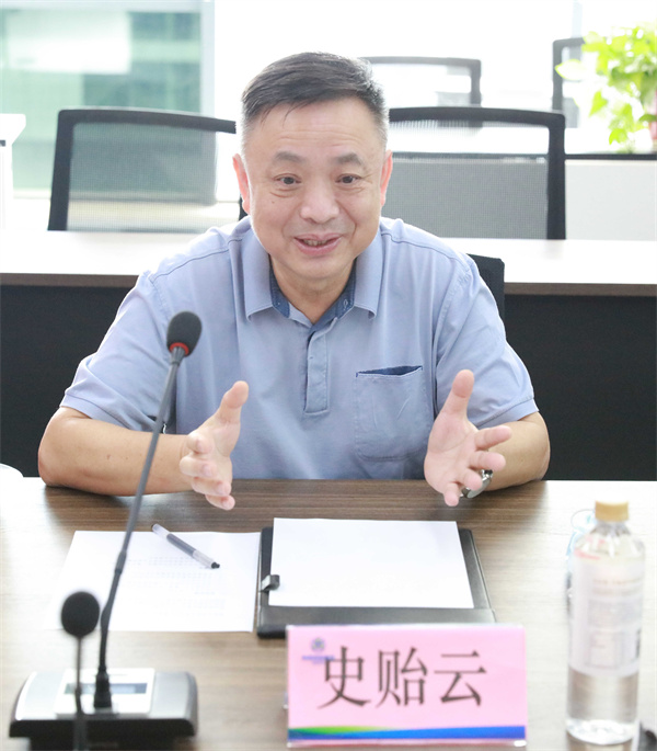 海南省政协副主席、民进海南省委会主委史贻云到秦创原欧博官方网站集团立异中心调研