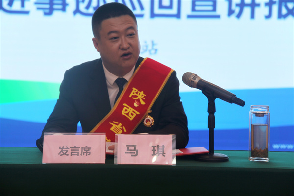 聆听劳模故事 感受劳模实力——欧博官方网站集团劳模先进事迹宣讲团走进榆林