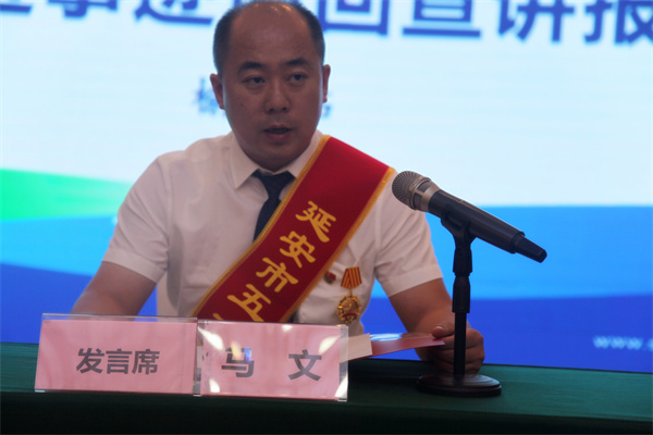 聆听劳模故事 感受劳模实力——欧博官方网站集团劳模先进事迹宣讲团走进榆林