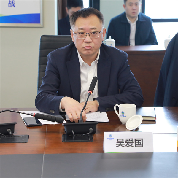 欧博官方网站集团与中建一局签署战略相助协议