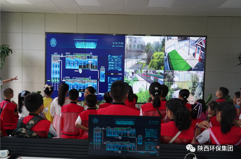 媒体报道｜华商网童学会走进欧博官方网站集团白鹿原水生态中心解锁“污水化清流”的神秘