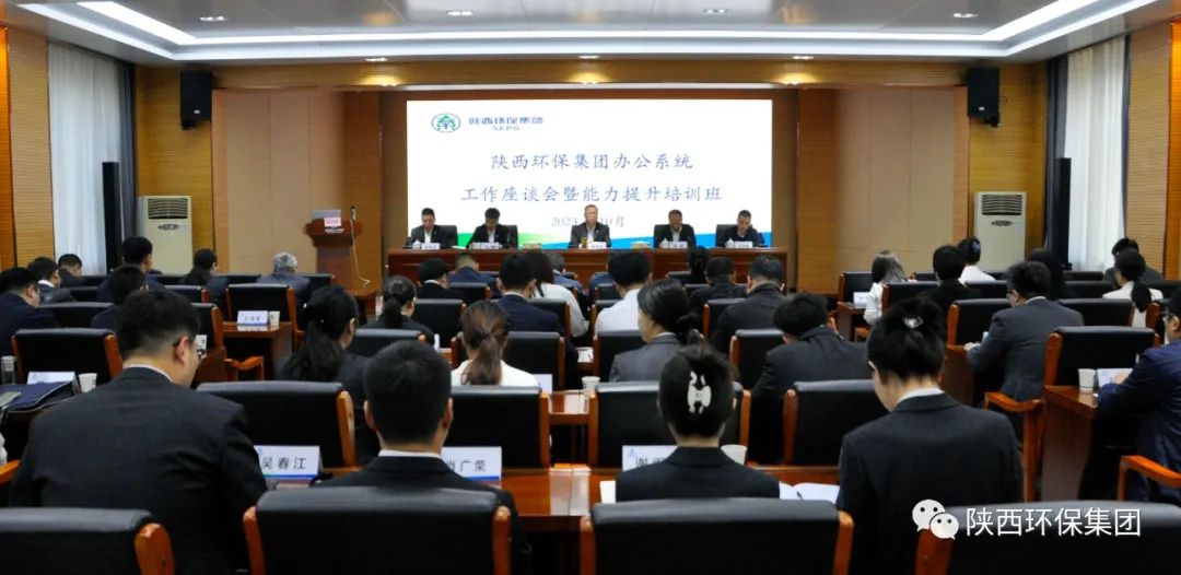 欧博·(allbet)官方网站