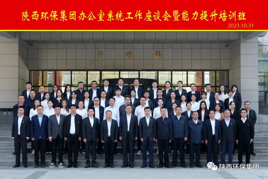 欧博·(allbet)官方网站